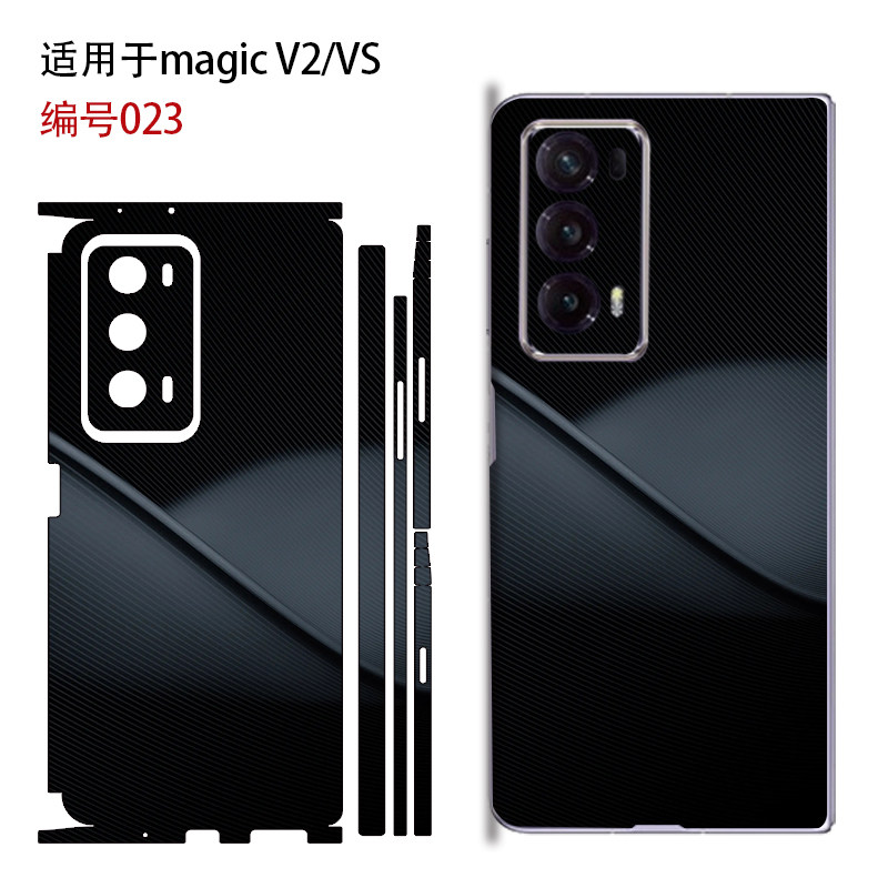 适用于荣耀MagicV6 V5 VS3/VS2手机V3背膜MagicVS卡通全包边膜镜头V2像头贴膜侧面边框保护膜MagicV2中轴铰