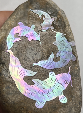 鲤鱼螺钿片锦鲤大漆螺钿片白蝶贝片漆器漆画漆艺传统纹样镶嵌材料