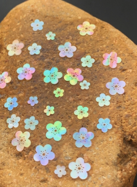 梅花螺钿片白蝶贝夜光贝片珍珠母贝片大漆漆器漆画漆艺镶嵌材料