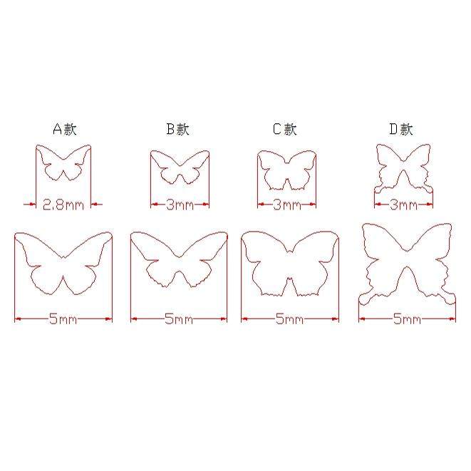 蝴蝶螺钿片夜光贝白蝶贝片大漆漆器漆画漆艺美甲镶嵌材料首饰DIY,淘宝优惠券,粉丝福利购,淘宝优惠卷