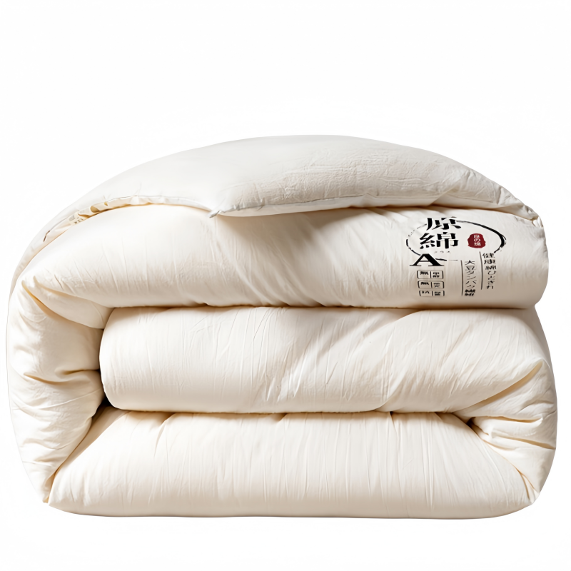 顺丰包邮A类大豆纤维加厚保暖被子冬天被学生宿舍春秋季单双人,淘宝优惠券,粉丝福利购,淘宝优惠卷
