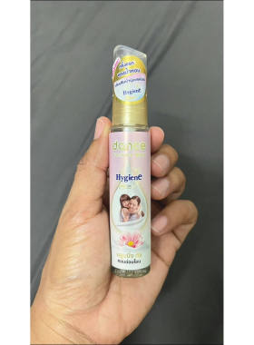 泰国Dance香水Hygiene联名宝宝奶香味衣物香氛香水喷雾伪体香25ml