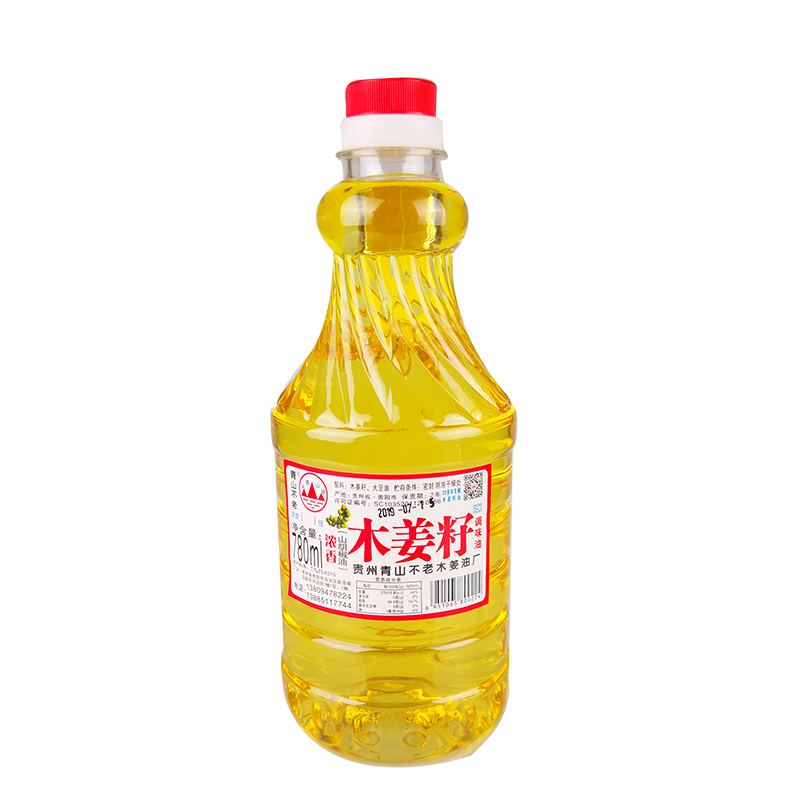 贵州特产青山不老木姜籽调味油山苍子野生木姜子油山胡椒油780ml - 图3