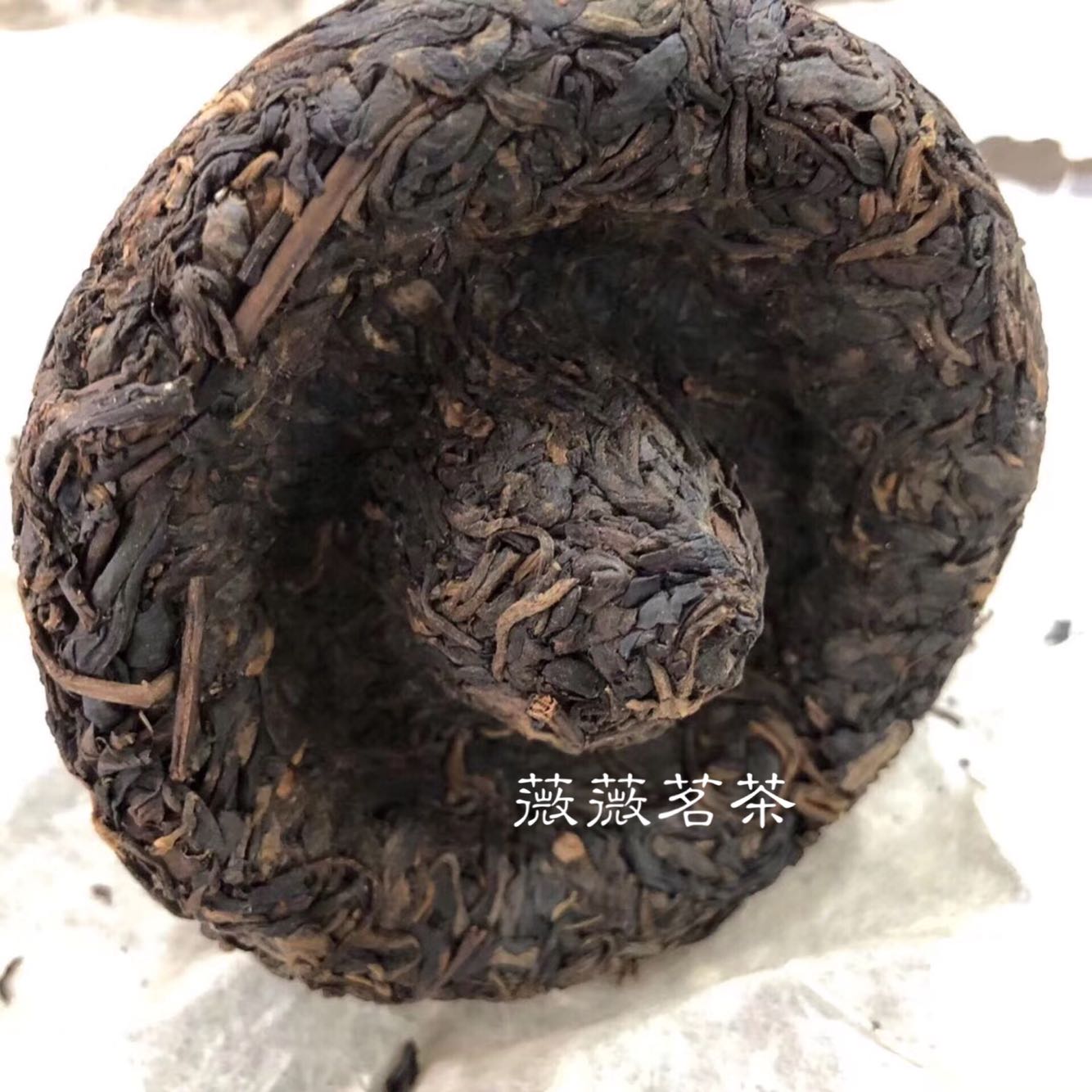 云南普洱茶80年代白棉纸鼎兴沱茶老生茶250克昆明干仓陈年茶叶-图3