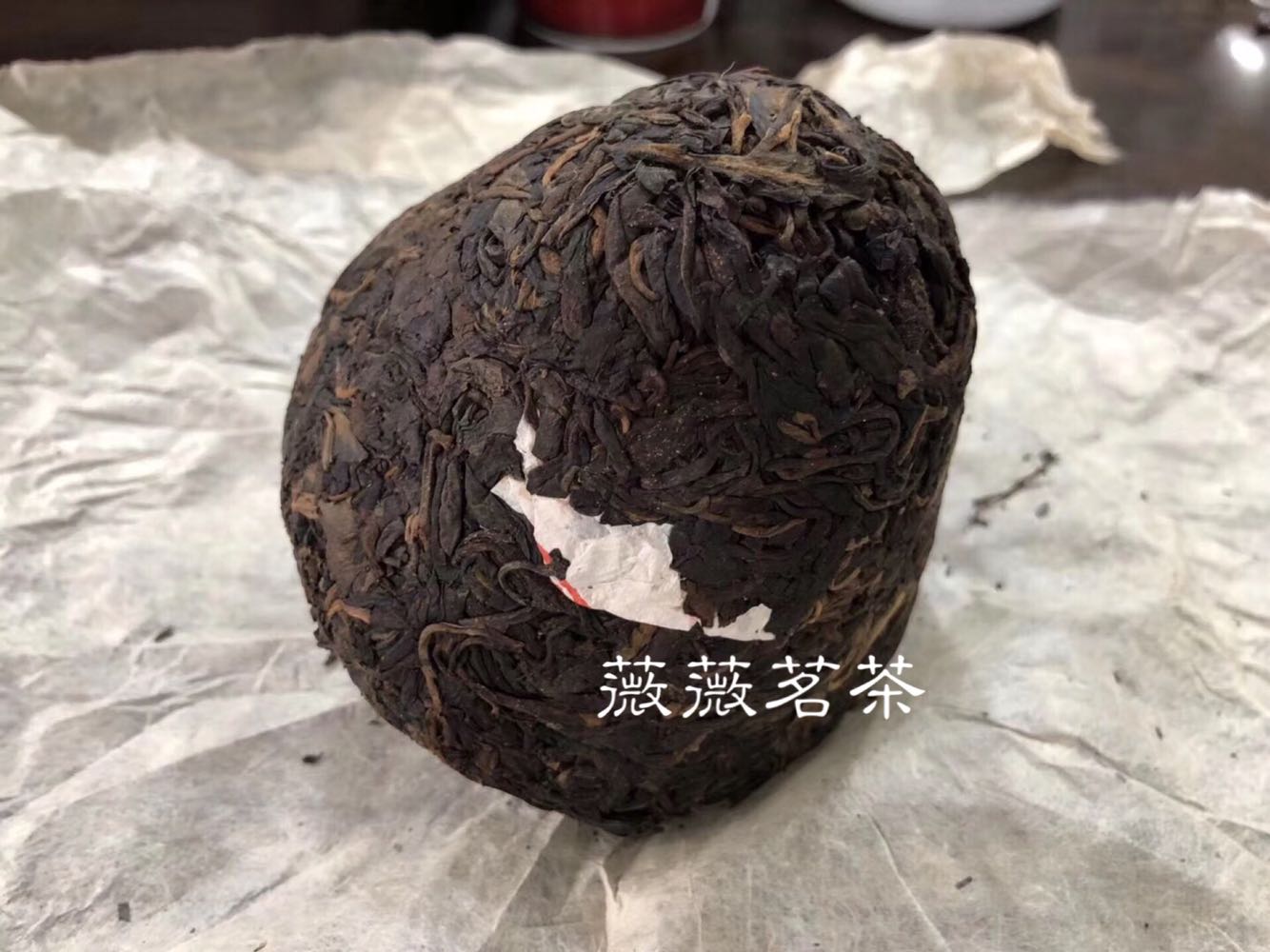 云南普洱茶80年代白棉纸鼎兴沱茶老生茶250克昆明干仓陈年茶叶-图2