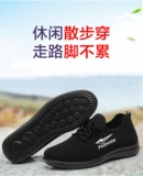 Дышащая спортивная обувь, туфли для отдыха, слипоны, коллекция 2021, осенняя, тренд сезона