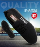 Дышащая спортивная обувь, туфли для отдыха, слипоны, коллекция 2021, осенняя, тренд сезона