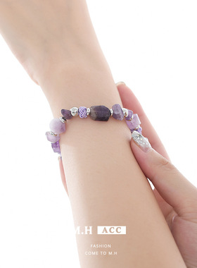 新款个性小众简约百搭紫色天然石