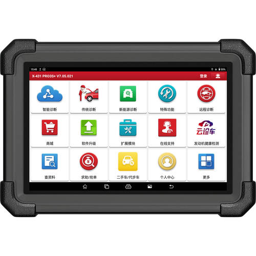 元征X-431PRO3S+新款汽车电脑诊断仪解码器检测编程修车工具 - 图0