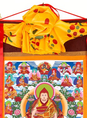 更钦笃布巴唐卡画像西藏仿手绘唐卡挂画家用供奉藏族尼泊尔装饰画