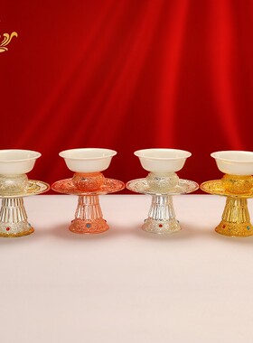 八吉祥雕花高脚佛前供盘贡碗
