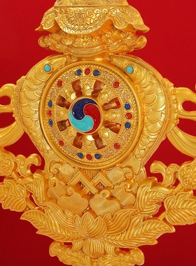 藏式八吉祥总集摆件家用供奉藏传金轮法轮密宗用品佛前吉祥八宝