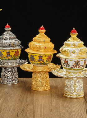 藏式八吉祥彩绘佛前供碗茶架