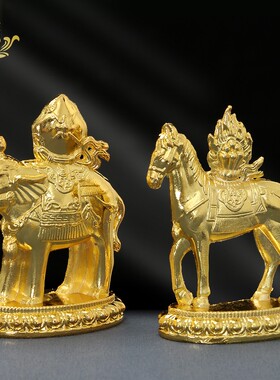 金轮宝摩尼宝七珍宝七政宝藏式吉祥家居藏传密宗佛堂用品摆件法器