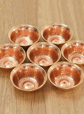 藏式红铜锤纹水杯供水碗