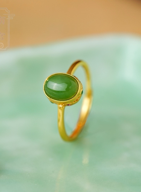 南宫S925纯银和田碧玉开口戒指