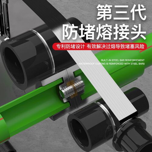 德力西电气热熔机PPR家用pe热熔器水管熔接器水电工程热容对焊机 - 图0