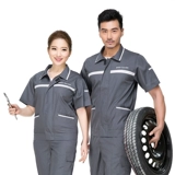 BMW Summer Short -рукав BMW Рабочая набор одежды для мужчин 4S Store Beauty после того