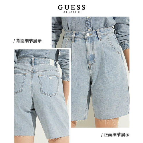 GUESS Тонкая джинсовая юбка для отдыха, шорты, свободный прямой крой, высокая талия
