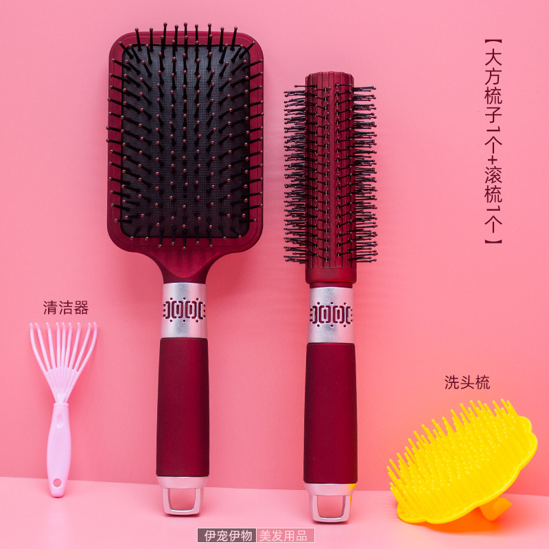结婚梳子气囊梳气垫按摩梳滚梳陪嫁一对女婚庆梳玫瑰红色婚礼新娘