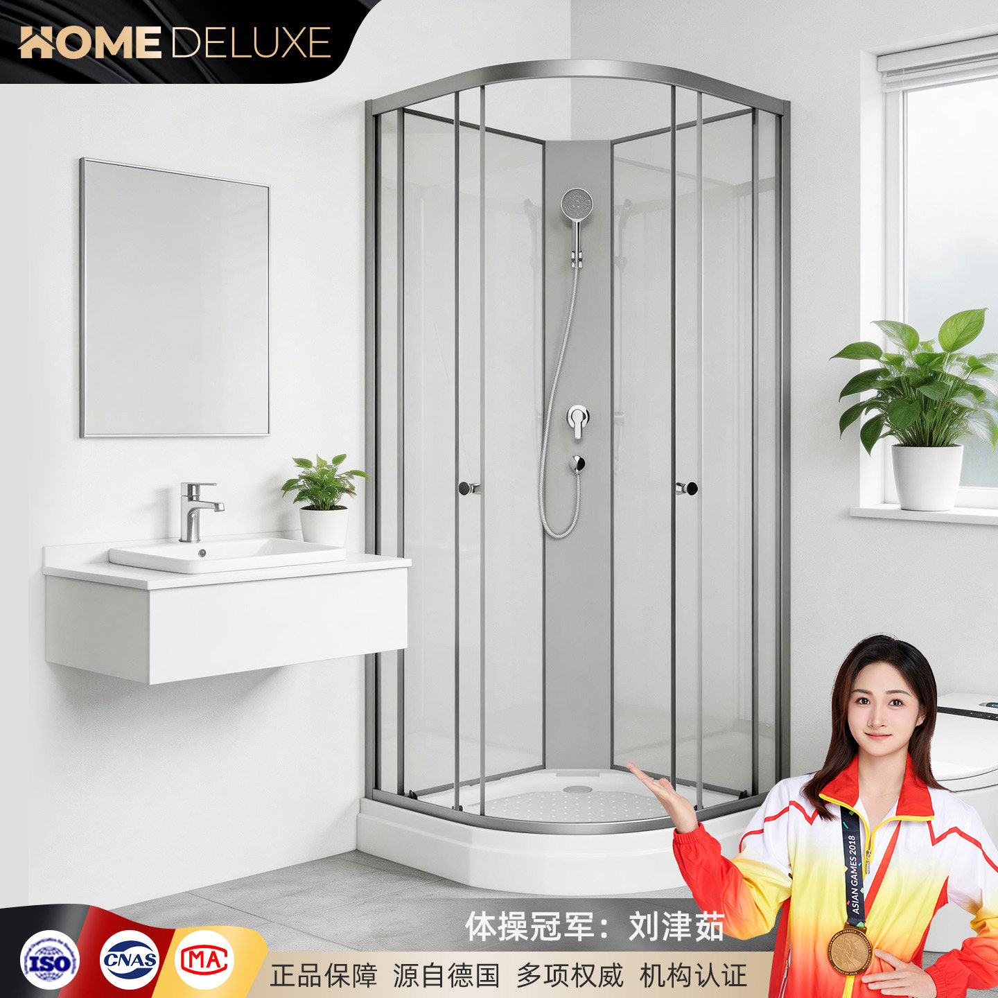 Integrated bathroom integrated bathroom independent finished shower room toilet with base integrated shower room