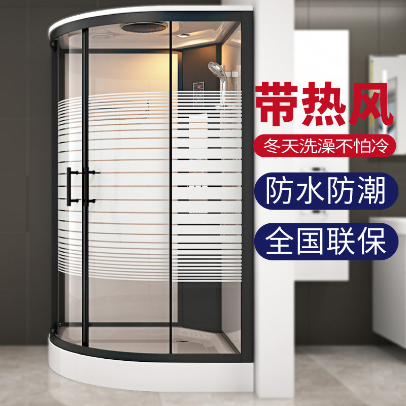 图2