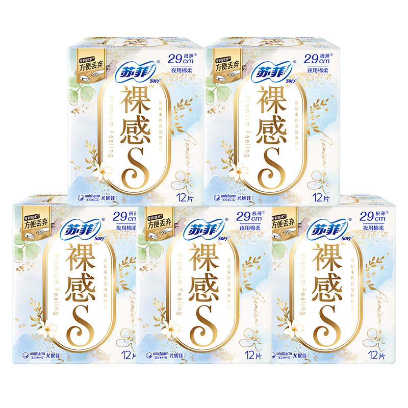 图 5
