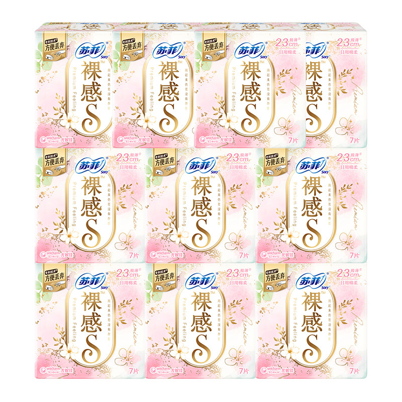 图 5