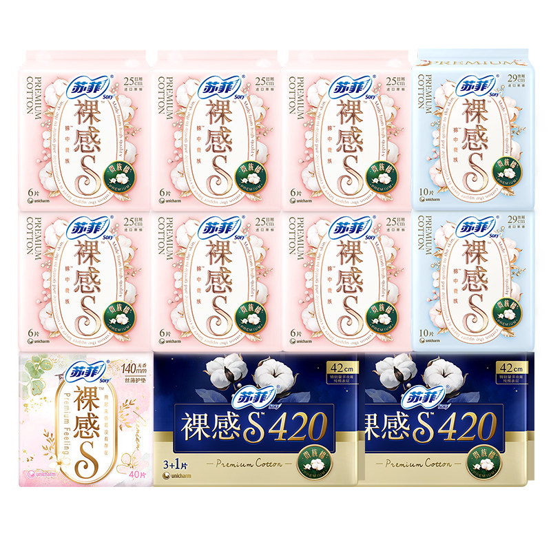 图 5