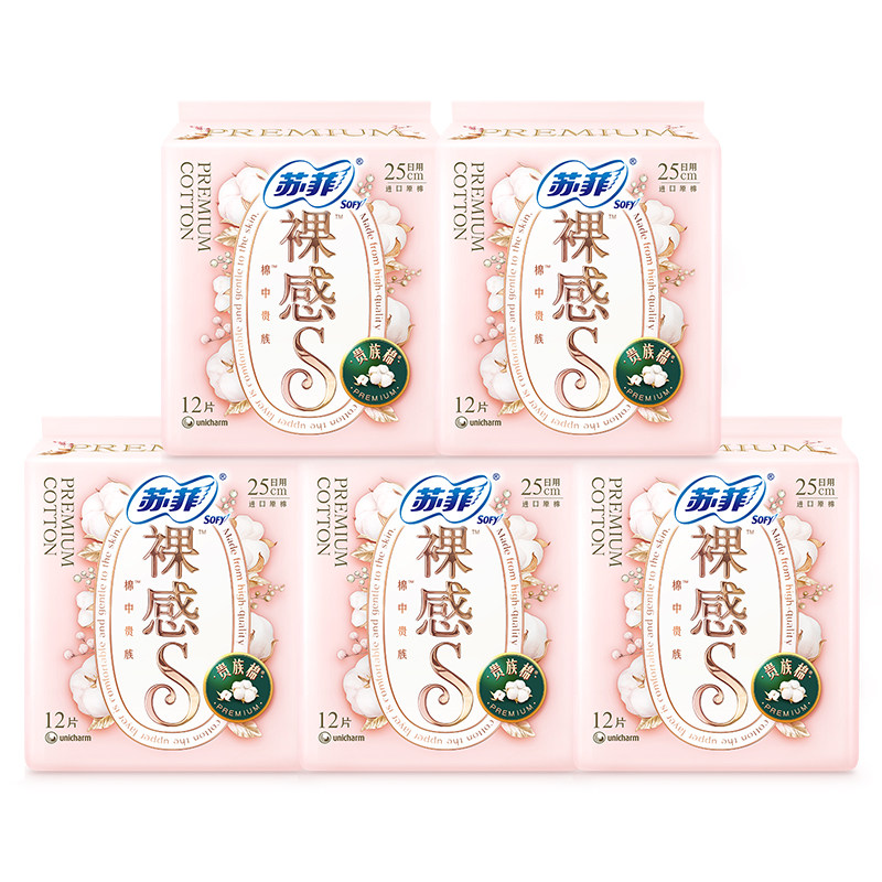 图 5