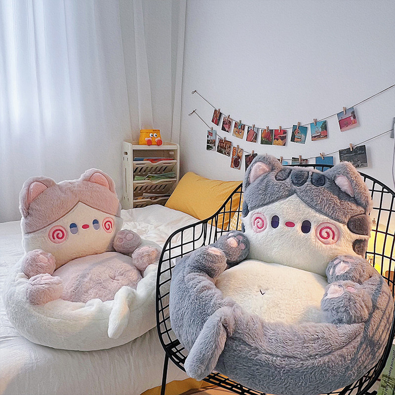 可爱懒人沙发椅榻榻米地上卡通看书坐垫儿童女孩阅读区卧室小坐墩,淘宝优惠券,粉丝福利购,淘宝优惠卷