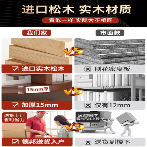 实木简约门口可调节多层鞋架小体积鞋子收纳宿舍出租屋鞋柜置物架 - 图0