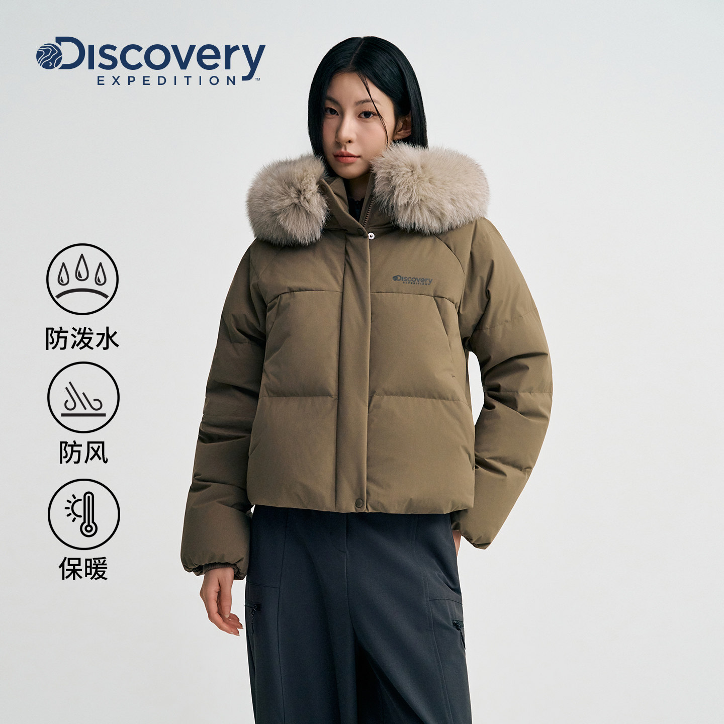 商品详情图片