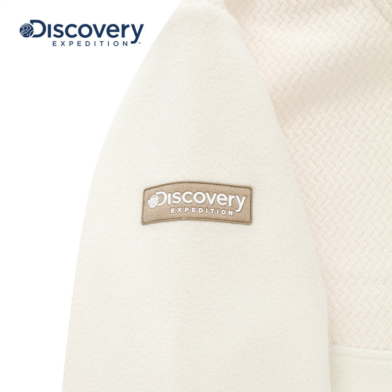 Discovery探索秋冬户外软壳保暖运动套头衫轻量立领抓绒卫衣男,淘宝优惠券,粉丝福利购,淘宝优惠卷