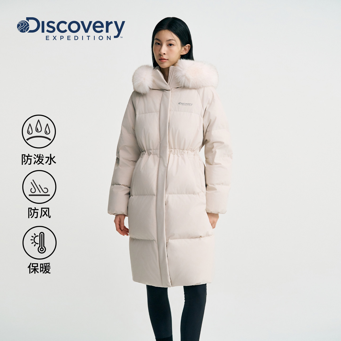 商品详情图片