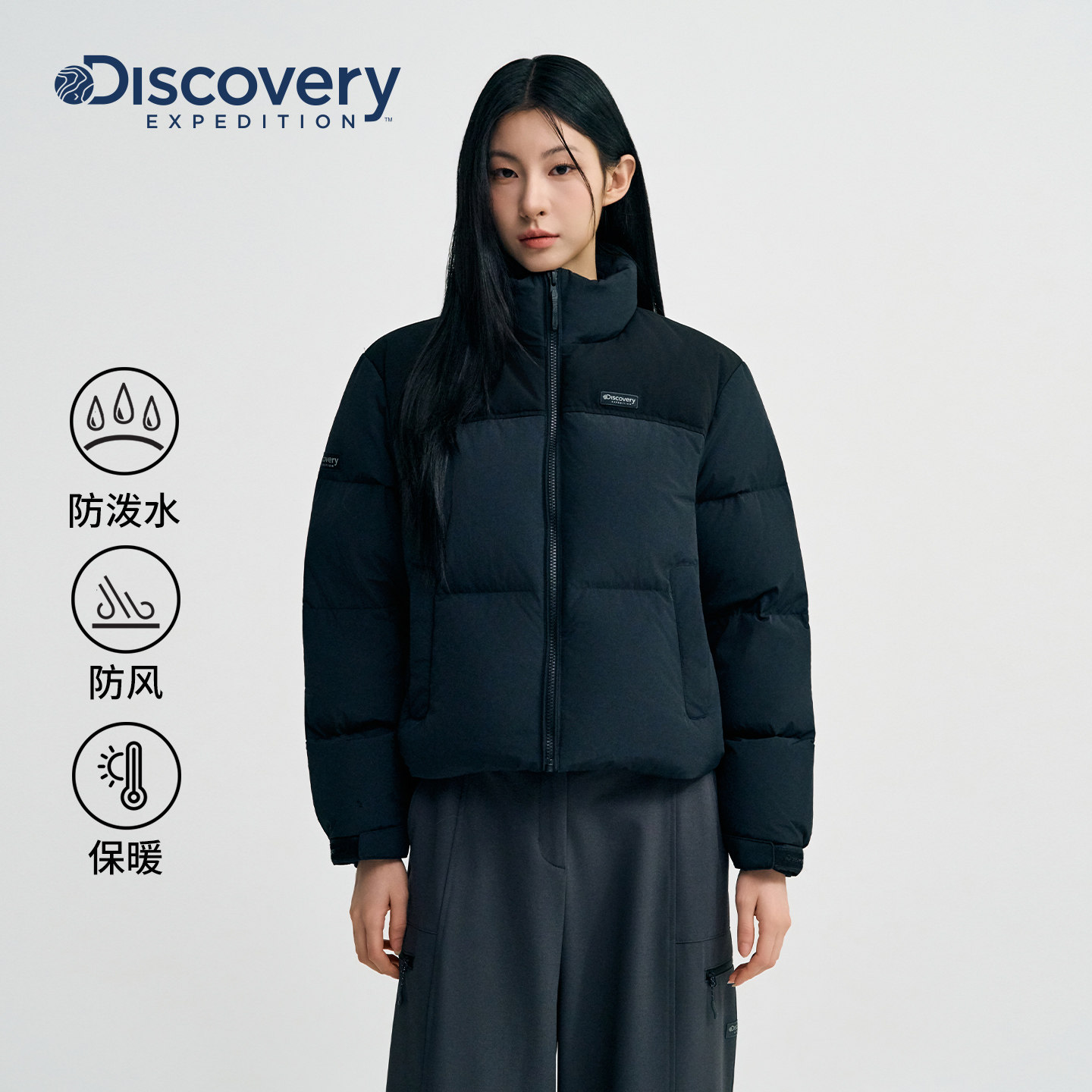 商品详情图片