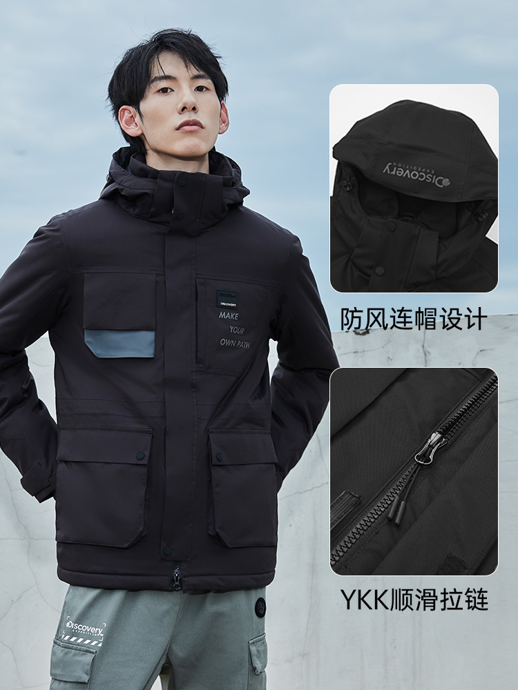 Discovery滑雪服棉衣男女加厚保暖棉襖外套沖鋒衣防風防水登山服_discoveryexpedition旗艦_戶外_登山_野營_旅行用品