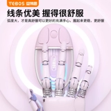 Apple, беззвучная физиологичная беспроводная мышь, ноутбук с зарядкой, bluetooth