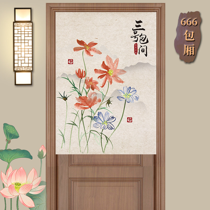 定制厨房门帘店铺商用饭店包间餐厅后厨隔断帘半帘布帘半截挂帘_虎窝淘