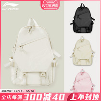 Li Ning Double shoulder bag Backpack Men Junior High School Girls High School College Students Travel Large Capacity Outdoor Sports Backpack