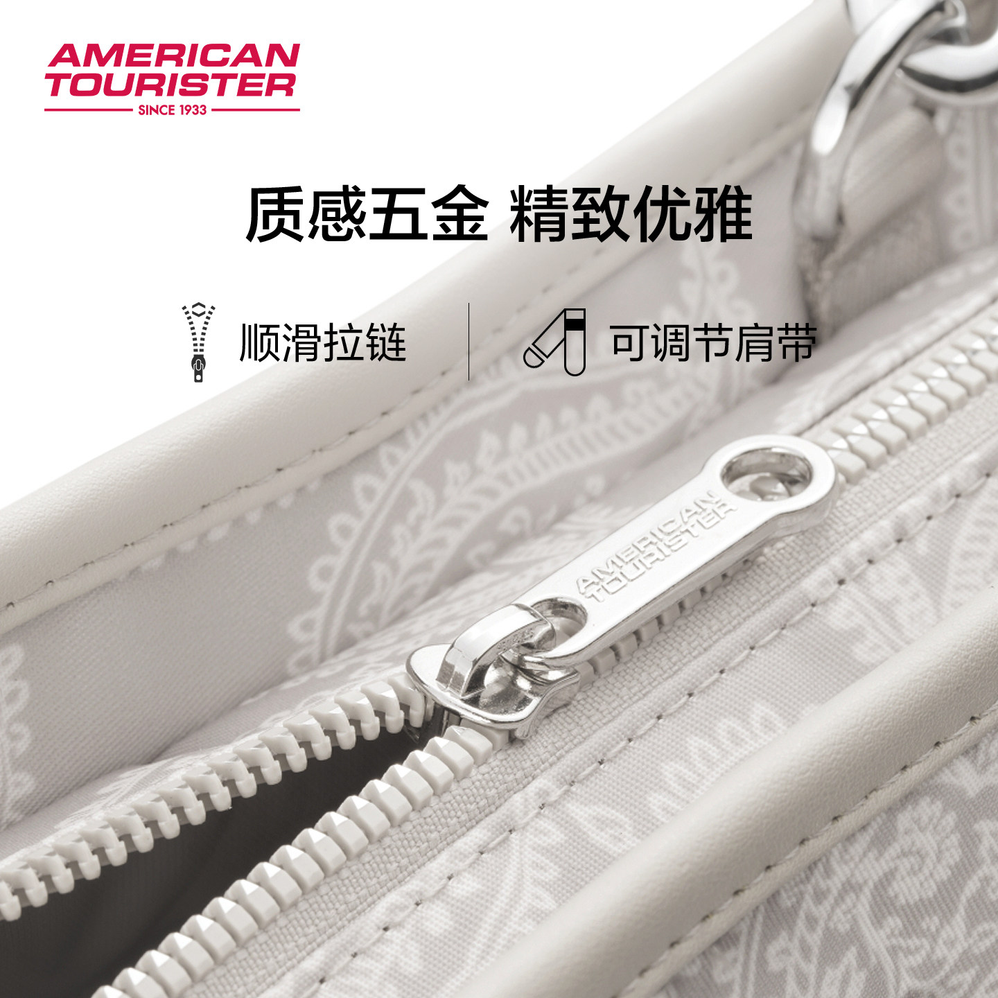 美旅2025新款斜挎包大容量时尚百搭托特包休闲单肩包NM1,淘宝优惠券,粉丝福利购,淘宝优惠卷