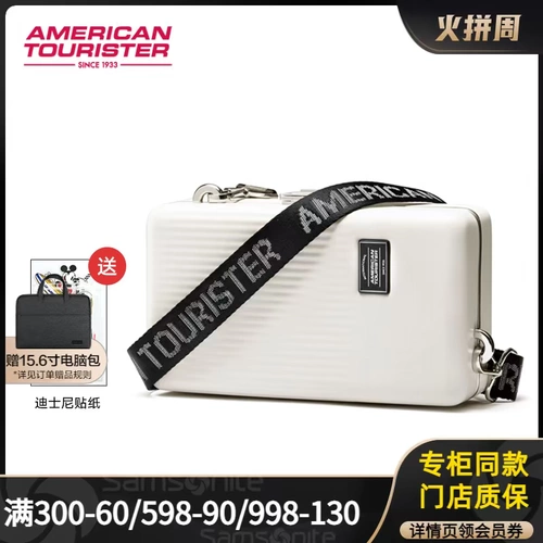 Универсальная модная сумка на одно плечо, трендовая маленькая сумка через плечо