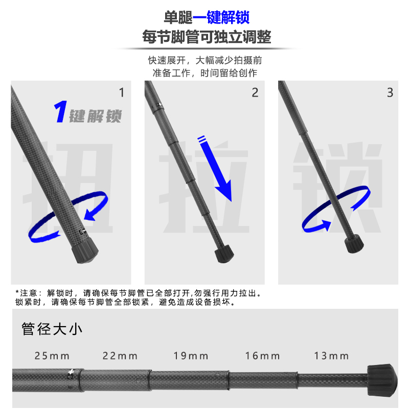 【旅行超轻】obo欧栢700g超轻碳纤维三脚架N255CL摄影旅行便携爬楼登山相机短视频vlog单反微单脚架 - 图2