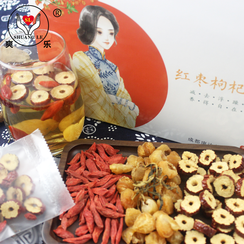 爽乐320克红枣桂圆枸杞茶八宝花茶水果五宝茶包女泡水小袋装20袋 爽乐320克红枣桂圆枸杞茶八宝花茶水果五宝茶包女泡水小袋装20袋