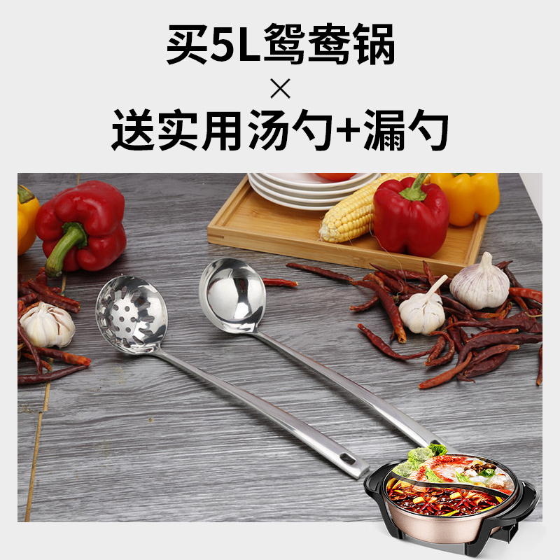 九阳中卓鼎专卖店九阳鸳鸯电火火锅锅家用插电多功能电热锅电煮锅电炒锅炒菜一体锅1