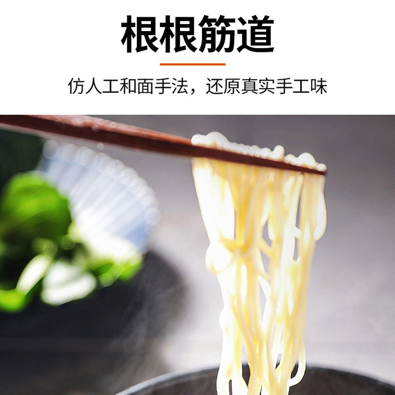 九阳中卓鼎专卖店九阳面条机家用全自动小型电动多功能智能压面机饺子皮一体机L851