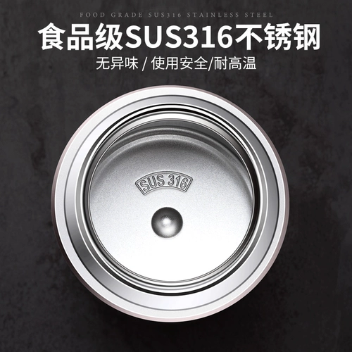 316 Стальная чашка из нержавеющей стали Широкая рот сжигание многофункциональное пекарня горшок с кашей Артефакт большой калибр.