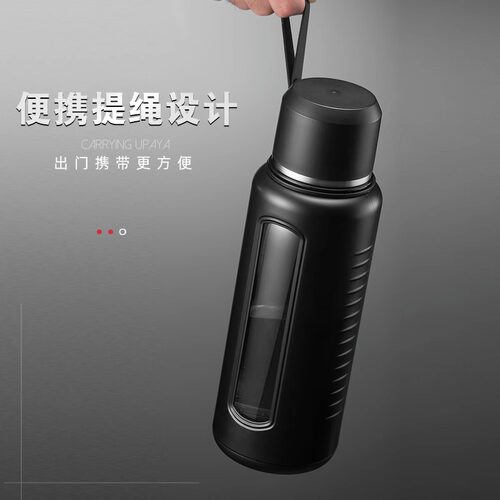 恩尔美大容量玻璃水杯男夏季茶水分离泡茶杯子便携加厚耐高温水壶 - 图3
