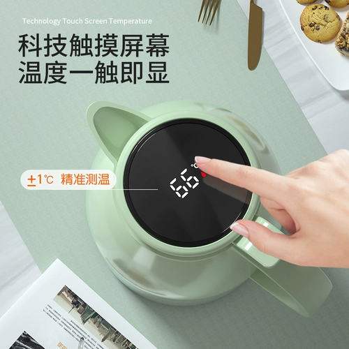 Умный термос для домашнего использования, вместительный и большой чайник, стеклянный вкладыш