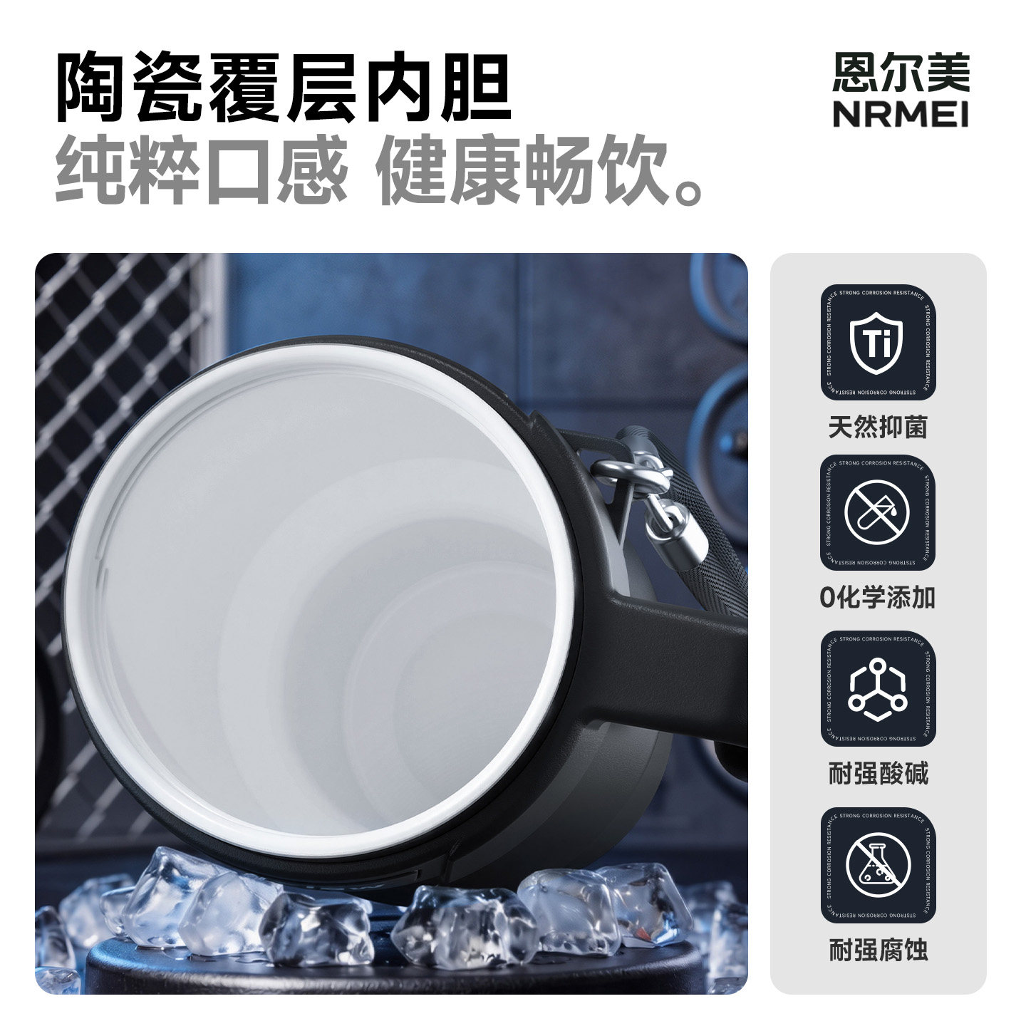 图 2